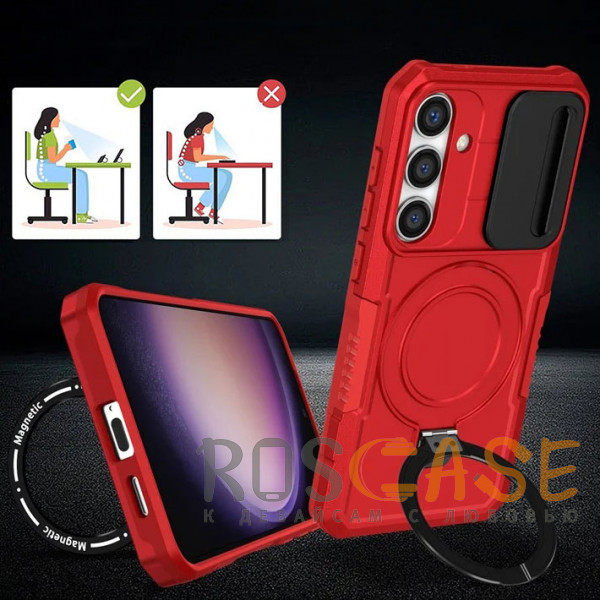 Фотография Красный CamShield MagSafe | Противоударный чехол для Samsung Galaxy S26 Plus со шторкой для камеры