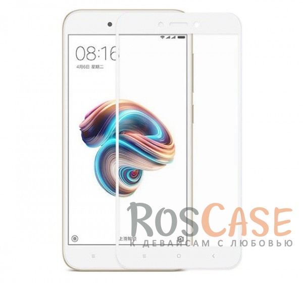 

Mocolo CP+ | Стекло с цветной рамкой на весь экран для Xiaomi Redmi 5A (Белый)