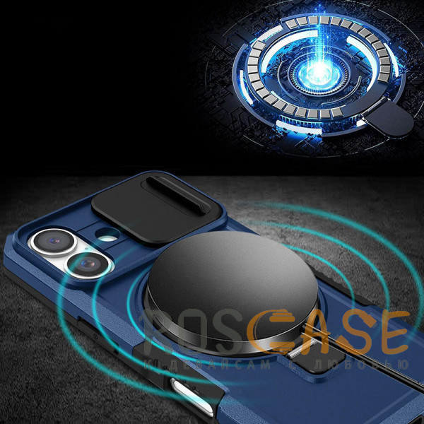 Изображение Темно-синий CamShield MagSafe | Противоударный чехол для iPhone 17 со шторкой для камеры