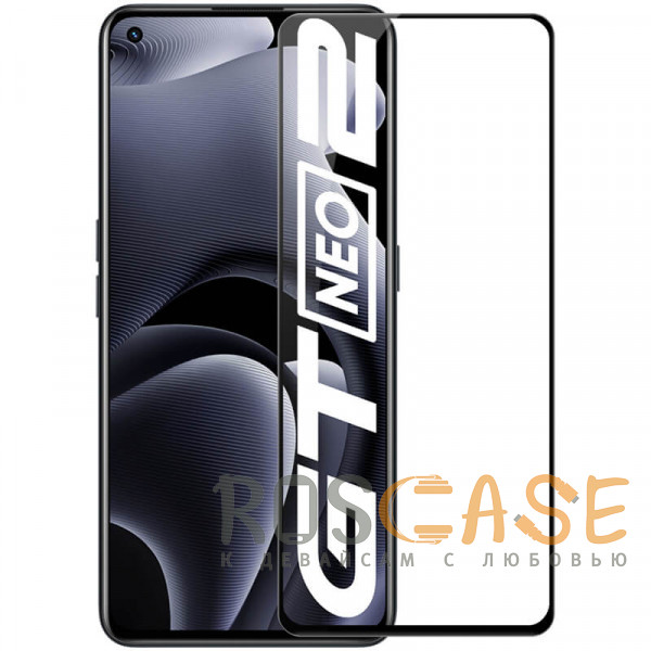 Фото Nillkin CP+ PRO | Закаленное защитное стекло для Realme GT Neo 2 / GT Neo 3T / GT2 / Q5 Pro 5G