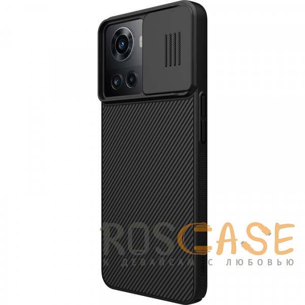 Изображение Черный Nillkin CamShield | Пластиковый чехол с защитой камеры для OnePlus 10R / Ace