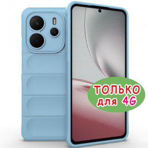 Flex Silicone | Противоударный чехол  для Xiaomi Redmi Note 14 4G