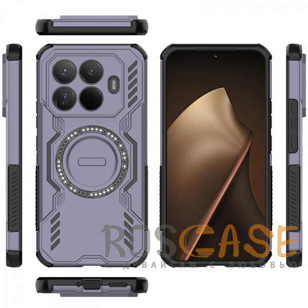 Фотография Фиолетовый Mirage MagSafe | Противоударный чехол с поддержкой MagSafe для Xiaomi Mi 15T Pro