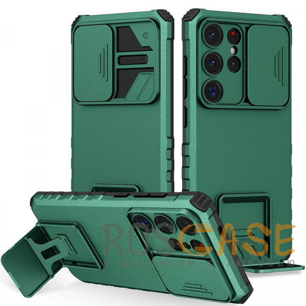 Фото Зеленый CamShield Holder | Противоударный чехол-подставка для Samsung Galaxy S25 Ultra с защитой камеры