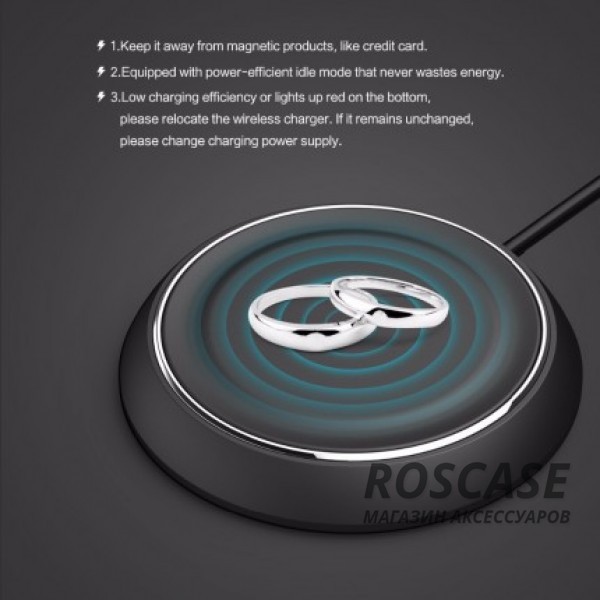 Изображение Черный Беспроводное зарядное устройство Rock Skittles