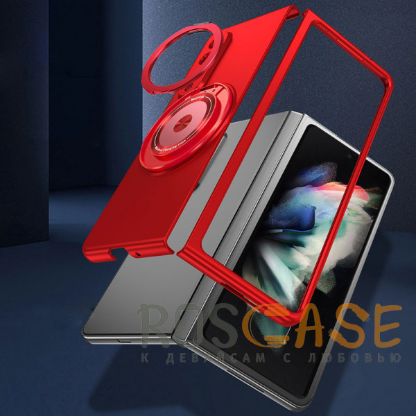 Фото Красный Matte Shield Ring | Тонкий пластиковый чехол с кольцом Magsafe для Samsung Galaxy Z Fold 4