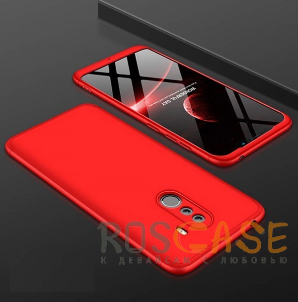 Фотография Красный GKK LikGus 360° | Двухсторонний чехол для Xiaomi Pocophone F1 с защитными вставками