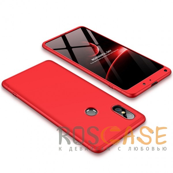 Фото Красный GKK LikGus 360° | Двухсторонний чехол для Xiaomi Mi Mix 2S с защитными вставками