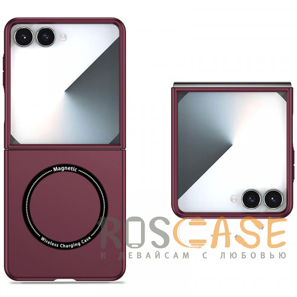 Фото Бордовый Matte Shield | Тонкий матовый пластиковый чехол с поддержкой Magsafe для Samsung Galaxy Z Flip 7
