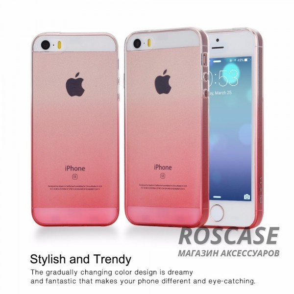 Изображение Розовый / Transparent pink ROCK Iris | Силиконовый чехол для Apple iPhone 5/5S/SE с цветным градиентом