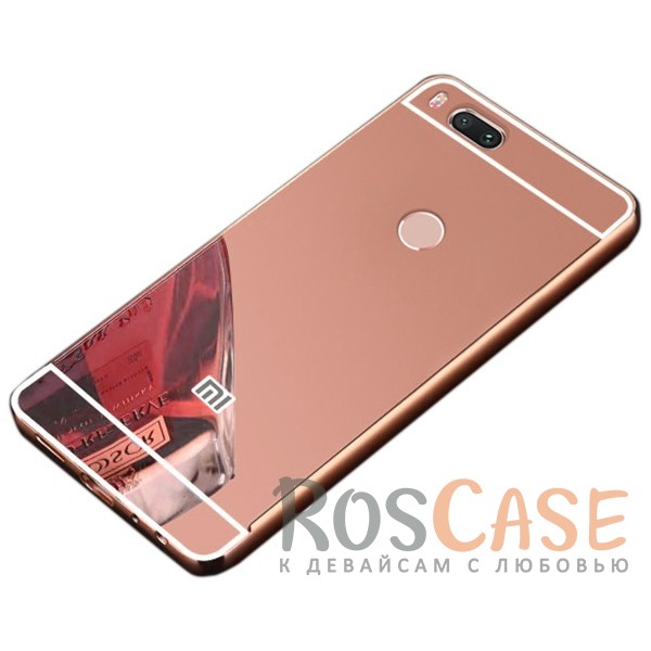 Фото Розовый Металлический бампер для Xiaomi Mi 5X / Mi A1 с зеркальной вставкой
