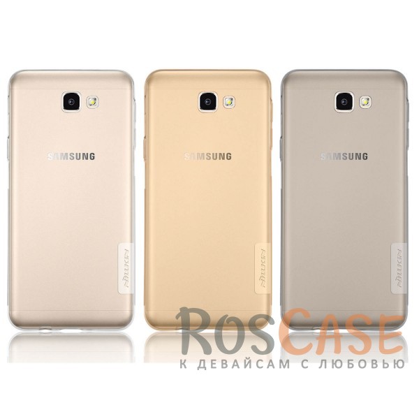 

Nillkin Nature | Силиконовый чехол для Samsung G610F Galaxy J7 Prime (2016)