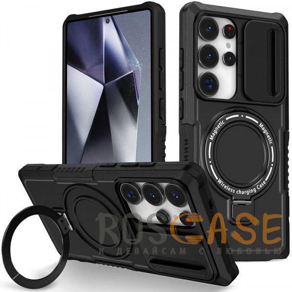 Фото Черный CamShield MagSafe | Противоударный чехол для Samsung Galaxy S25 Ultra со шторкой для камеры