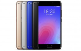 Где можно купить чехол на телефон meizu