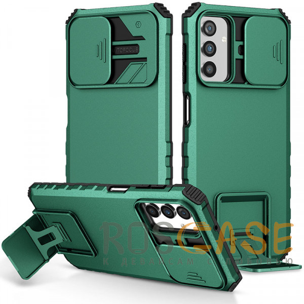 Фото Зеленый CamShield Holder | Противоударный чехол-подставка для Samsung Galaxy A13 / A04s с защитой камеры
