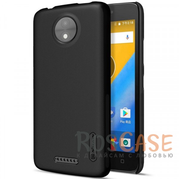 

Матовый чехол для Motorola Moto C (+ пленка) (Черный)