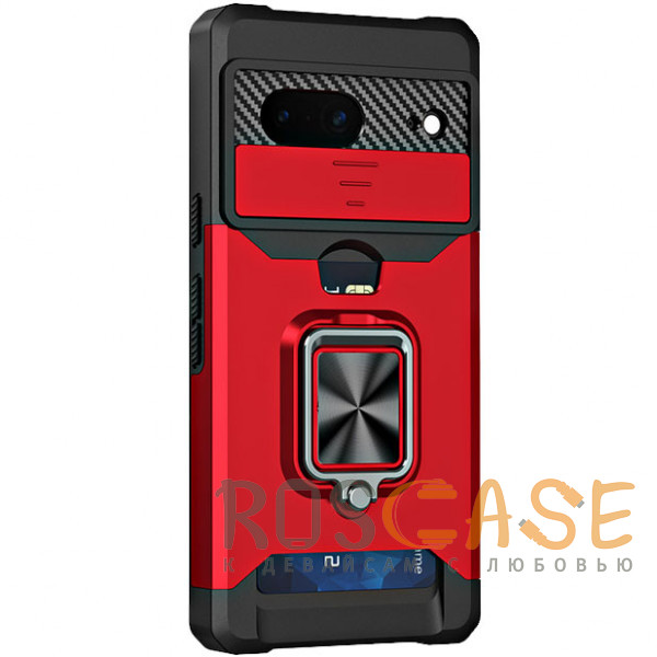 Фото Красный Multi Case | Чехол с кольцом, отделением для карты и шторкой камеры для Google Pixel 7