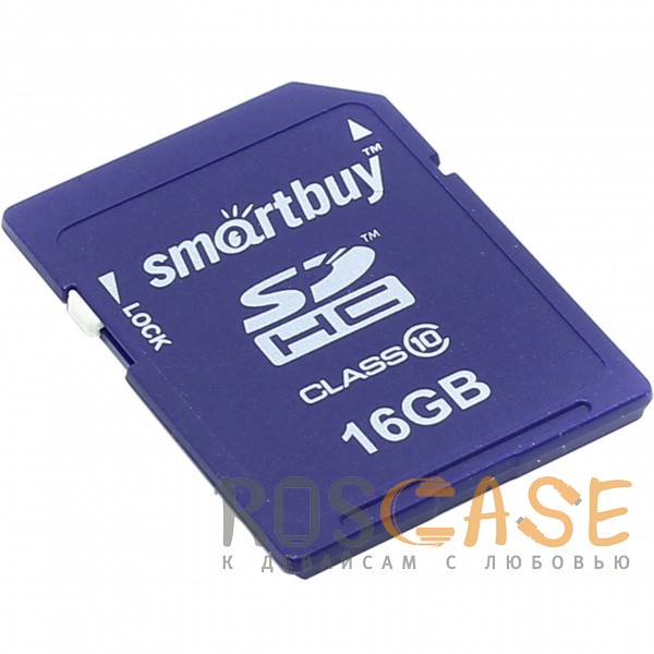 Фотография SmartBuy | Карта памяти SDHC 16 GB Card Class 10