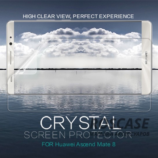 

Nillkin Crystal | Прозрачная защитная пленка для Huawei Mate 8