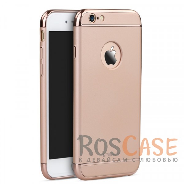 

iPaky Joint | Пластиковый чехол для Apple iPhone 6 plus (5.5") / 6s plus (5.5") (Rose Gold)