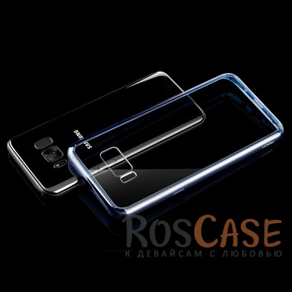 Изображение Синий / Transparent Blue Rock Pure | Ультратонкий чехол для Samsung G955 Galaxy S8 Plus из прозрачного пластика