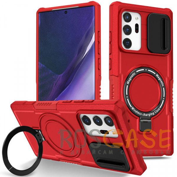 Фото Красный CamShield MagSafe | Противоударный чехол для Samsung Galaxy Note 20 Ultra со шторкой для камеры