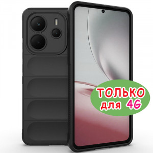 Flex Silicone | Противоударный чехол  для Xiaomi Redmi Note 14 4G