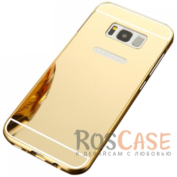 Фотография Золотой Металлический чехол бампер для Samsung G955 Galaxy S8 Plus с зеркальной вставкой