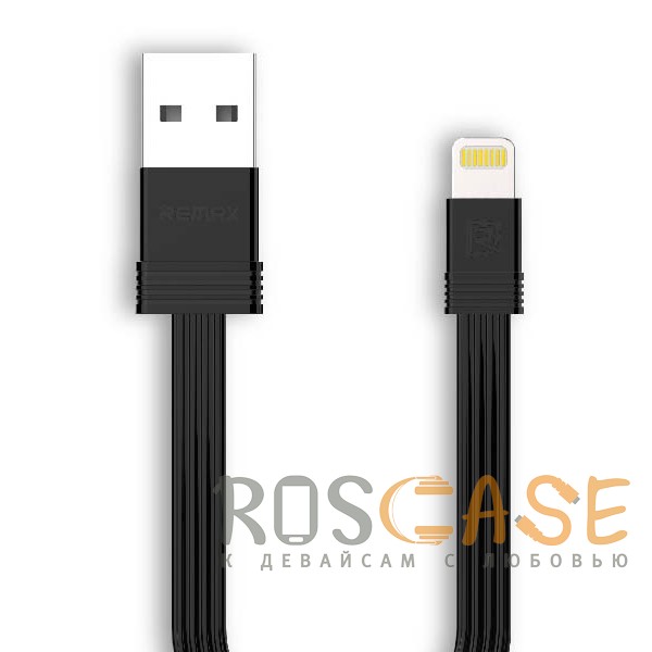 Изображение Черный Remax RC-062i | Дата кабель USB to Lightning (2 кабеля 100см + 16см)