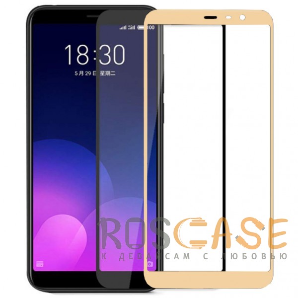

Artis 2.5D | Цветное защитное стекло на весь экран для Meizu M6T на весь экран