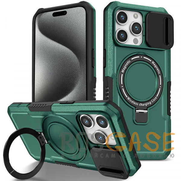 Фото Темно-зеленый CamShield MagSafe | Противоударный чехол для iPhone 15 Pro Max со шторкой для камеры