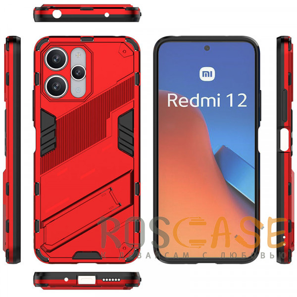 Изображение Красный Megatron | Противоударный чехол-подставка для Xiaomi Redmi 12 / Note 12R 5G / Poco M6 Pro 5G с защитой камеры