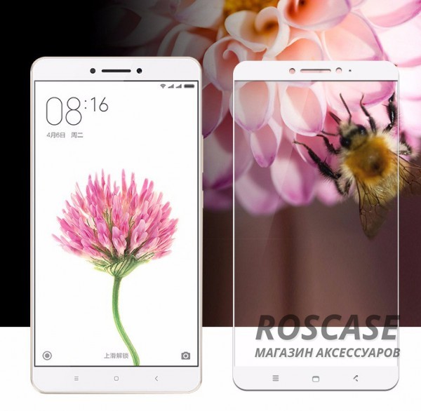 Фото Белый Artis 2.5D | Цветное защитное стекло на весь экран для Xiaomi Mi Max на весь экран