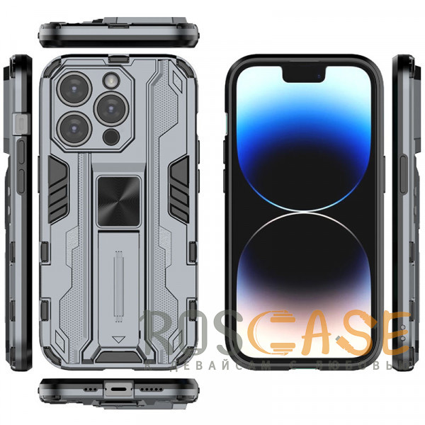 Изображение Серый Galvatron | Противоударный чехол-подставка для iPhone 13 Pro Max с защитой камеры