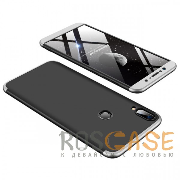 Фото Черный / Серебряный GKK LikGus 360° | Двухсторонний чехол для Asus Zenfone Max Pro M1 (ZB601KL / ZB602KL) с защитными вставками