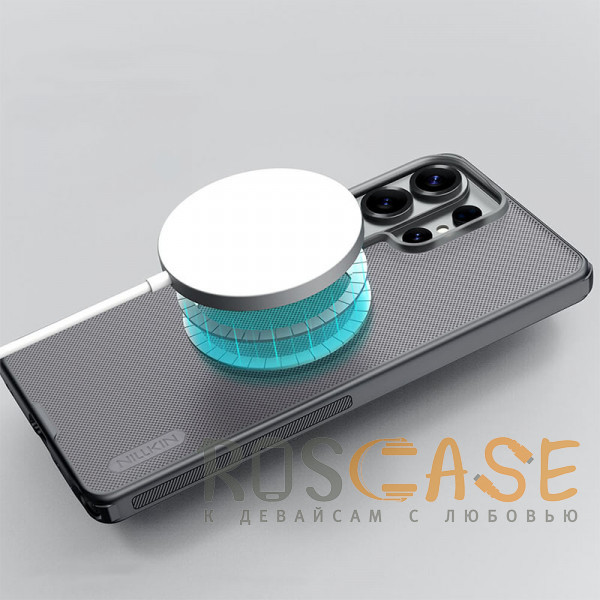 Фотография Серый Nillkin Super Frosted Shield Magnetic | Полупрозрачный чехол с поддержкой Magsafe для Samsung Galaxy S26 Ultra
