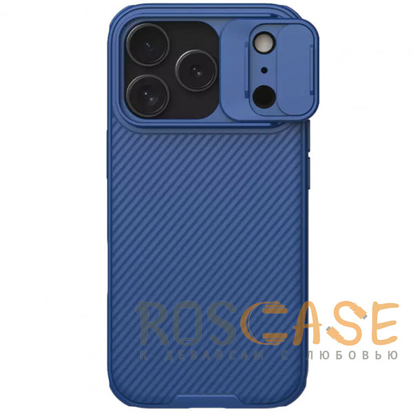 Фото Синий Nillkin CamShield Pro | Чехол из пластика и TPU с защитой камеры для iPhone 17 Pro