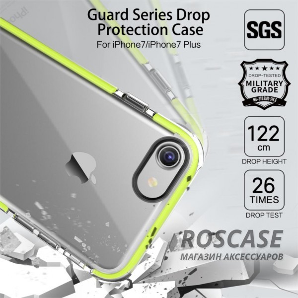 Фотография Зеленый / Transparent Green Rock Guard | Чехол для Apple iPhone 7 / 8 (4.7") с цветной окантовкой