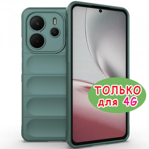 Flex Silicone | Противоударный чехол  для Xiaomi Redmi Note 14 4G