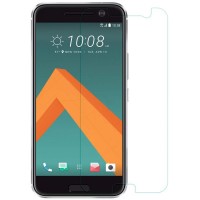 Защитное стекло U-Glass 0.33mm (H+) для HTC 10 / 10 Lifestyle (картонная упаковка)