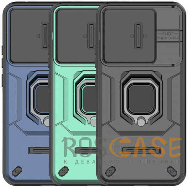 Фото Transformer Ring Holder | Противоударный чехол с кольцом и шторкой камеры для Xiaomi Mi 15T