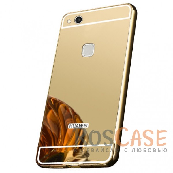 Фото Золотой Металлический бампер для Huawei P10 Lite с зеркальной вставкой