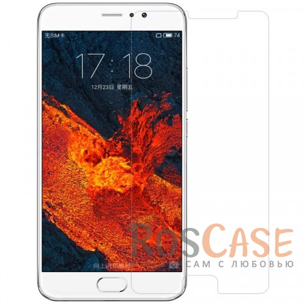 

Ультратонкое стекло с закругленными краями для Meizu Pro 6 Plus (в упаковке) (Прозрачное)