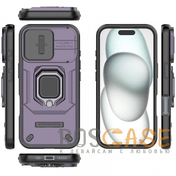 Изображение Фиолетовый Transformer Ring Holder | Противоударный чехол с кольцом и шторкой камеры для iPhone 17