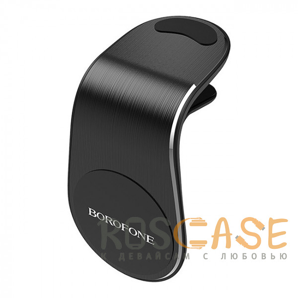 Фото Черный Borofone BH10 | Автомобильный магнитный держатель для телефона