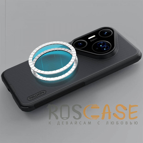 Изображение Черный Nillkin Super Frosted Shield Magnetic | Пластиковый чехол с поддержкой Magsafe для Huawei Pura 80 Pro / 80 Pro Plus