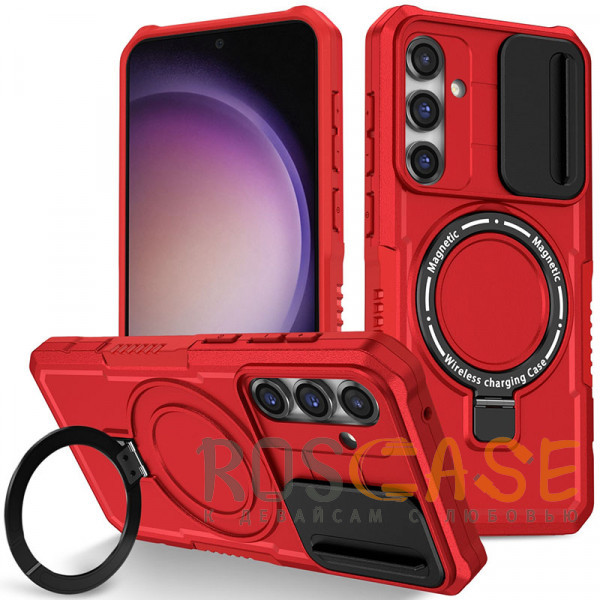 Фото Красный CamShield MagSafe | Противоударный чехол для Samsung Galaxy S24 FE со шторкой для камеры