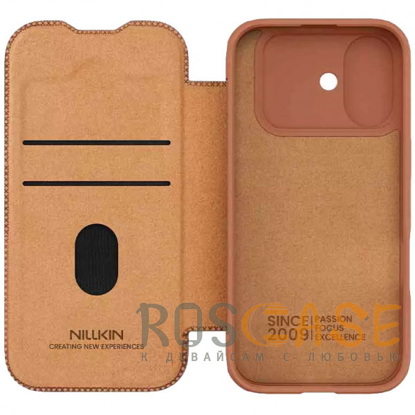 Фото Коричневый Nillkin Qin PRO | Чехол-книжка из Premium экокожи с защитой камеры для iPhone 17
