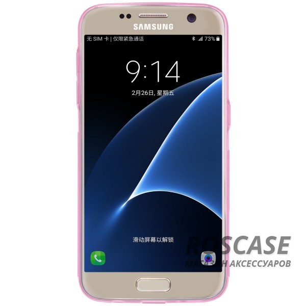 Фотография Розовый (прозрачный) Nillkin Nature | Силиконовый чехол для Samsung G930F Galaxy S7