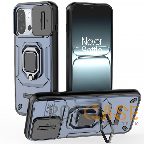 Фото Темно-синий Transformer Ring Holder | Противоударный чехол с кольцом и шторкой камеры для OnePlus 13T / 13S